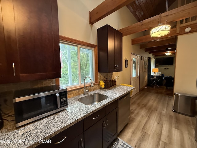 256 Birchwood Dr, East Stroudsburg, PA 18302 - photo 16