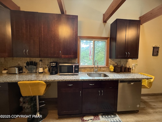 256 Birchwood Dr, East Stroudsburg, PA 18302 - photo 15