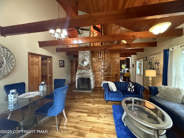 256 Birchwood Dr, East Stroudsburg, PA 18302 - photo 8