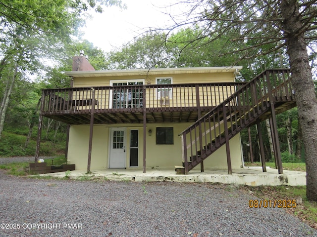344 Birch Dr, Blakeslee, PA 18610 - photo 1