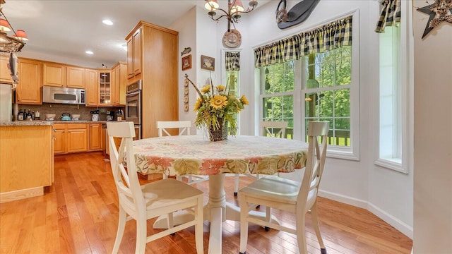 169 Roberts Rd, Starlight, PA 18461 - dining room featuring light wood finished floors and recessed lighting