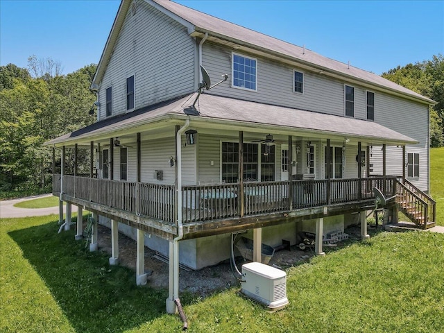 169 Roberts Rd, Starlight, PA 18461 - rear view of property with a lawn, covered porch, and stairway