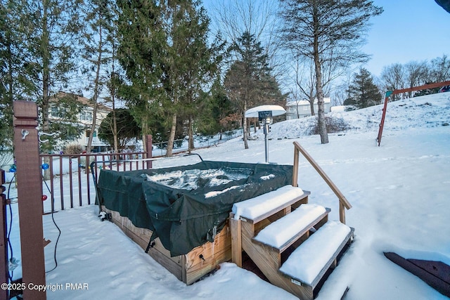 view of snowy yard