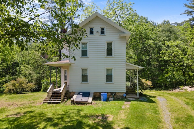 266 Laurel Rd, Lehighton, PA 18235 - back of property with a lawn
