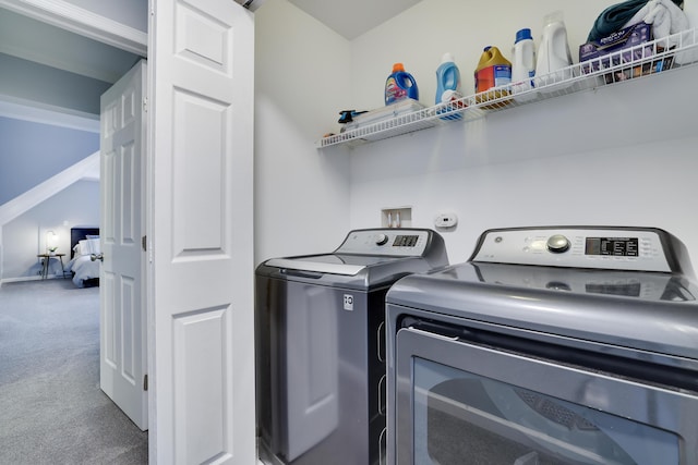 5175 White Birch Dr, Long Pond, PA 18334 - washroom featuring carpet flooring and washing machine and dryer