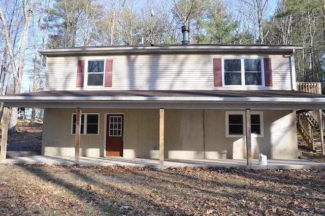 exterior space featuring stairway