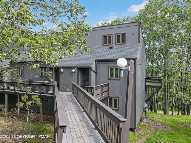 97 Cross Country Ln, Tannersville, PA 18372 - photo 5