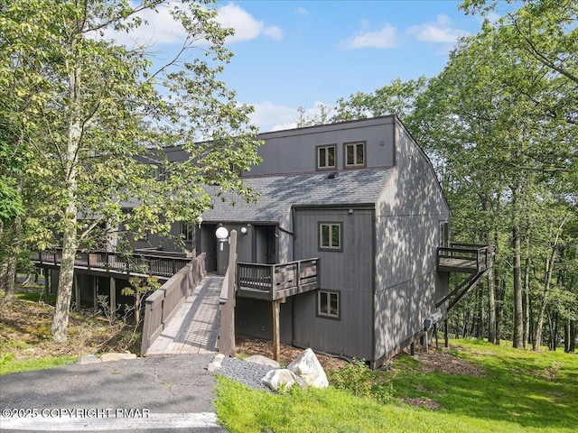 97 Cross Country Ln, Tannersville, PA 18372 - photo 1