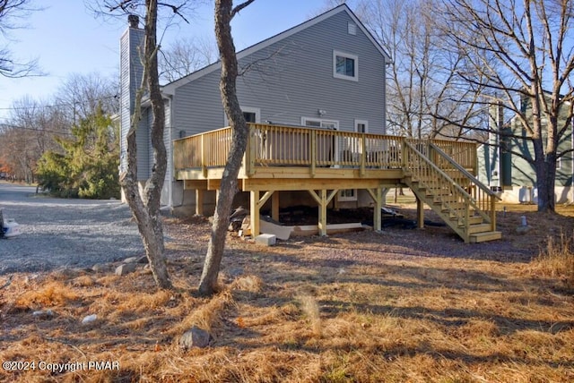 62 Whitman Ln, Albrightsville PA, 18210, 3 bedrooms, 1.5 baths house for sale