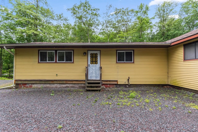 197 Wagner Way, Pocono Lake, PA 18347 - photo 1