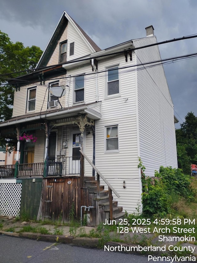 49 N Diamond St, Shamokin, PA 17872 - photo 1
