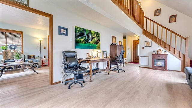 7924 Sleepy Hollow Dr, Tobyhanna, PA 18466 - office with baseboards and light wood finished floors
