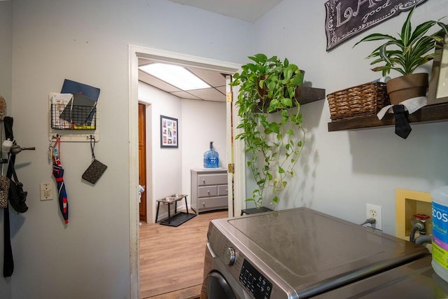 243 R Own Rd, East Stroudsburg, PA 18302 - laundry room featuring washer / dryer and light wood finished floors