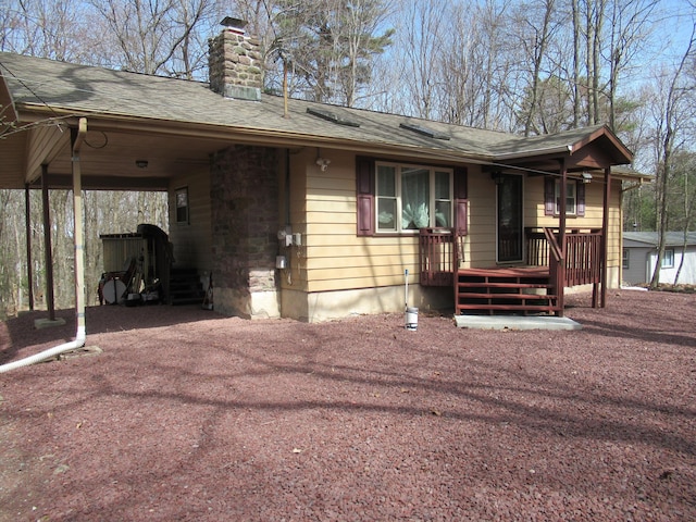 22 Estates Dr, Lake Harmony, PA 18624 - photo 2