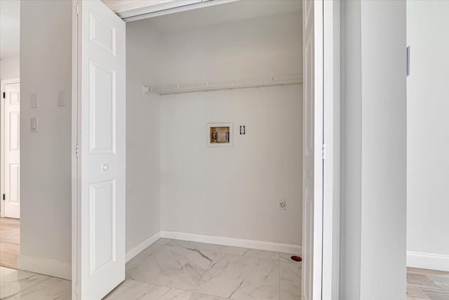 113 Dennis Ct, East Stroudsburg, PA 18301 - laundry room featuring light marble finish floors and hookup for a washing machine