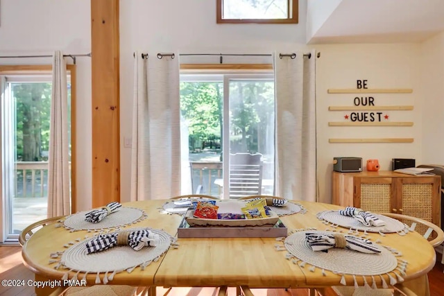 view of dining area