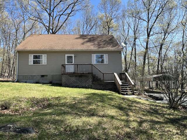 1227 Alder Rd, East Stroudsburg, PA 18302 - rear view of house with crawl space, stairway, roof with shingles, and a lawn