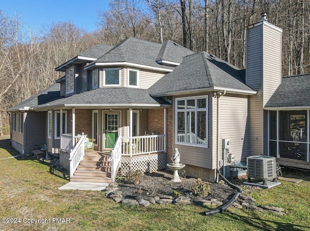 101 Water Hl Lane, East Stroudsburg, PA 18301