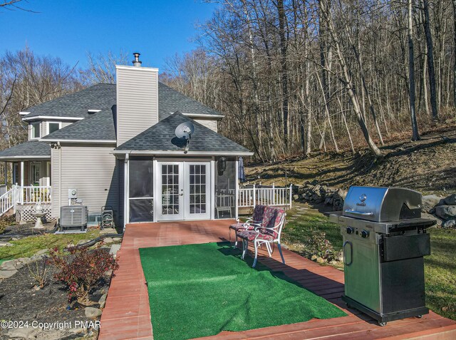 101 Water Hl Lane, East Stroudsburg, PA 18301