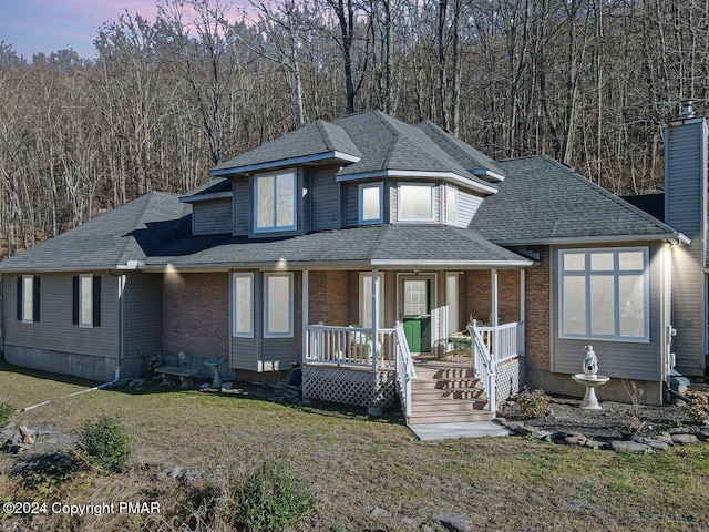 101 Water Hl Lane, East Stroudsburg, PA 18301
