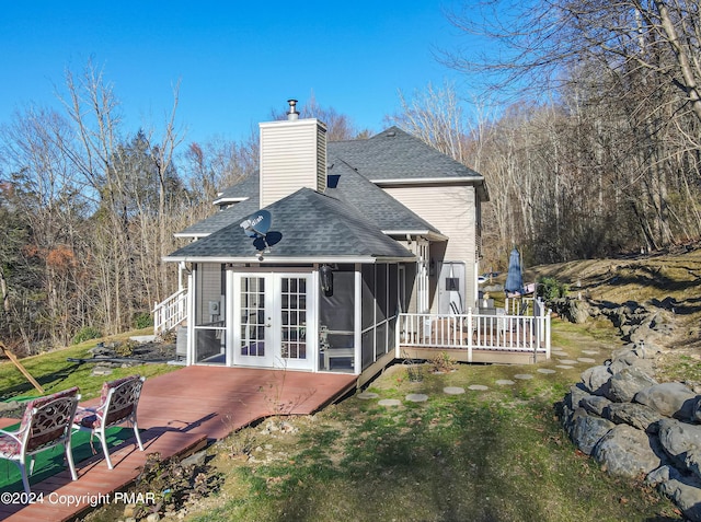 101 Water Hl Lane, East Stroudsburg, PA 18301