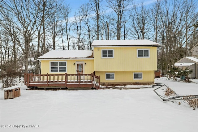 Listing photo 2 for 9579 Millwood Dr, Tobyhanna PA 18466