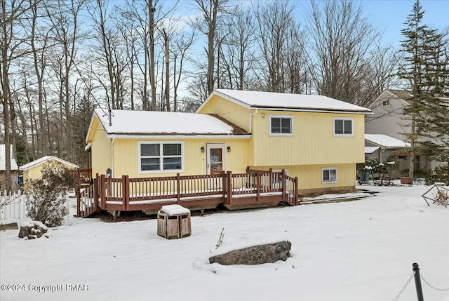 Listing photo 3 for 9579 Millwood Dr, Tobyhanna PA 18466