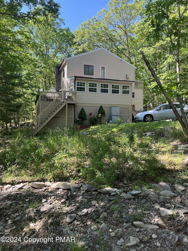 Listing photo 3 for 331 Manchester Dr, Bushkill PA 18324