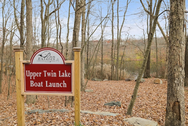 476 Hyland Dr, East Stroudsburg, PA 18301 - view of community sign