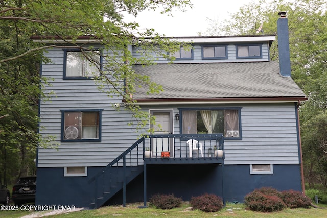 2116 Bobolink Trl, Bushkill, PA 18324 - photo 19