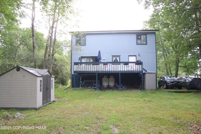 2116 Bobolink Trl, Bushkill, PA 18324 - photo 18