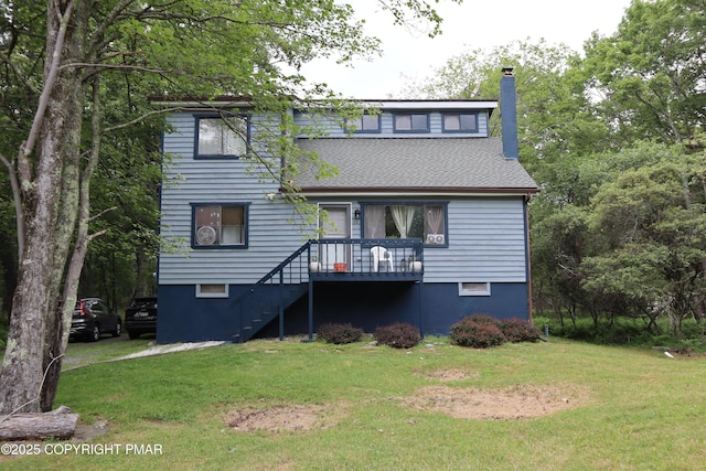 2116 Bobolink Trl, Bushkill, PA 18324 - photo 1
