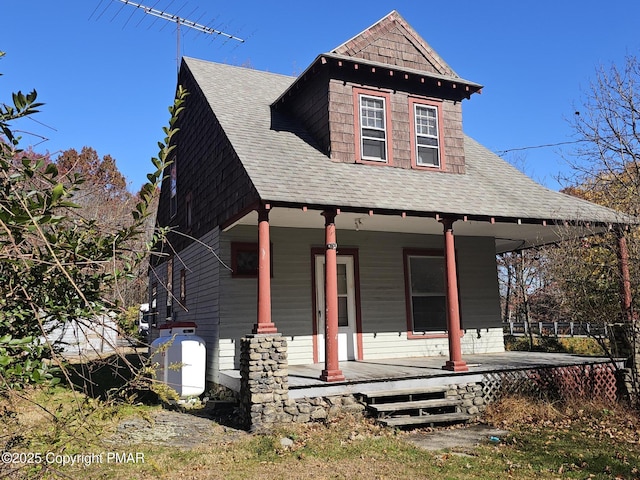 view of front facade featuring a porch