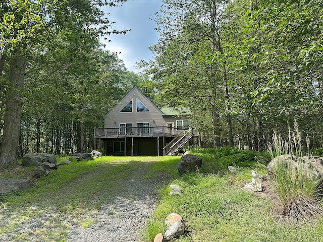 27 Lake Natalie Dr, Gouldsboro, PA 18424 - photo 3