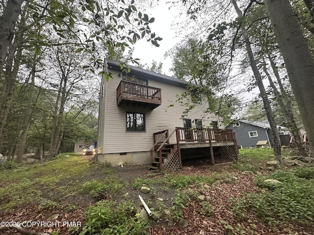 485 Country Place Dr, Tobyhanna, PA 18466 - photo 2