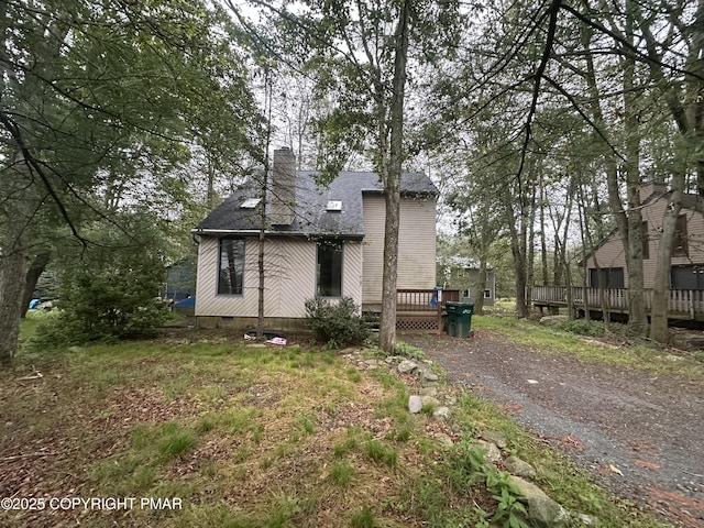 485 Country Place Dr, Tobyhanna, PA 18466 - photo 1