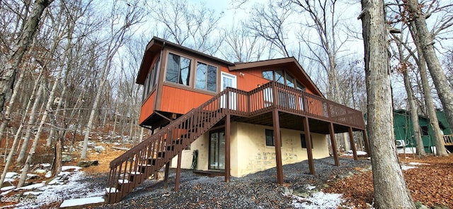 Listing photo 3 for 5905 Decker Rd, Bushkill PA 18324