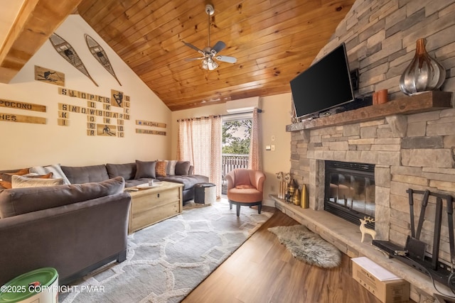 171 Upper Village Way, Tannersville, PA 18372 - photo 1