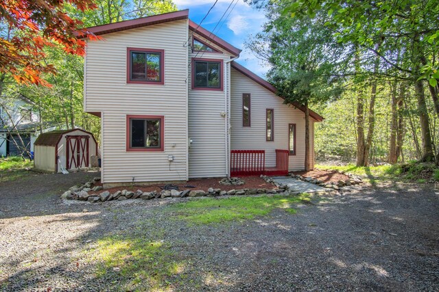 8333 Shannon Dr, Tobyhanna, PA 18466 - photo 24