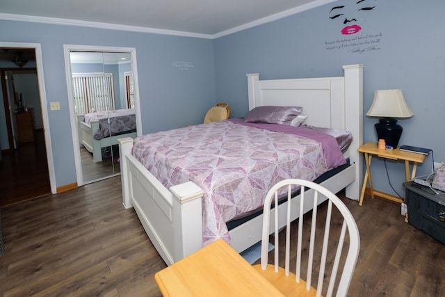 248 Whisperwood Ct, Saylorsburg, PA 18353 - photo 38