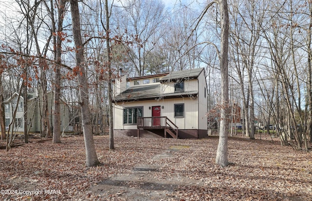 214 Mercedes Ct, East Stroudsburg PA, 18301, 4 bedrooms, 2 baths house for sale