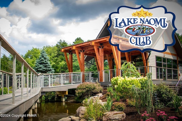 130 Sweet Briar Rd, Pocono Pines, PA 18350 - dock area with a deck