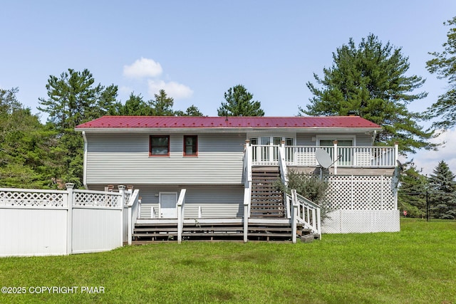 544 Rolling Pines Dr, Saylorsburg, PA 18353 - photo 35