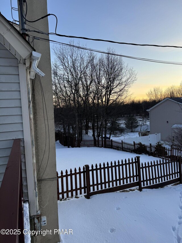 view of snowy yard