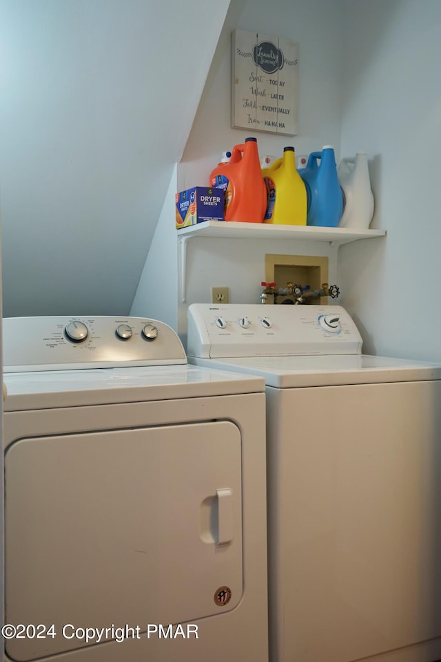 laundry area featuring laundry area and independent washer and dryer