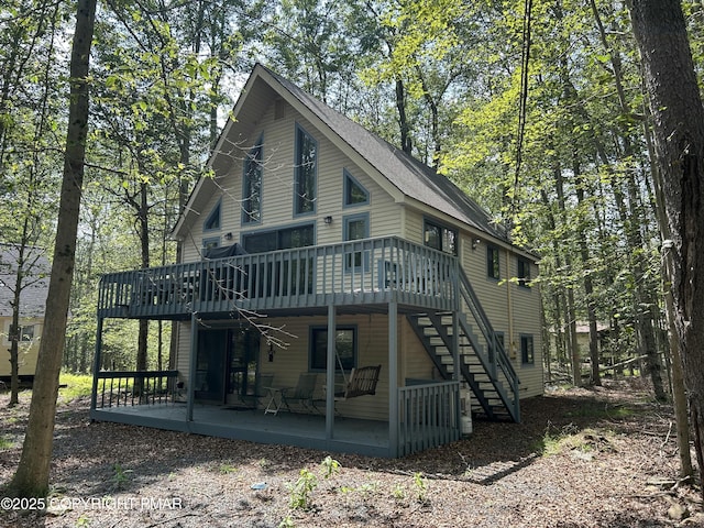 229 Wyomissing Dr, Pocono Lake, PA 18347 - photo 3