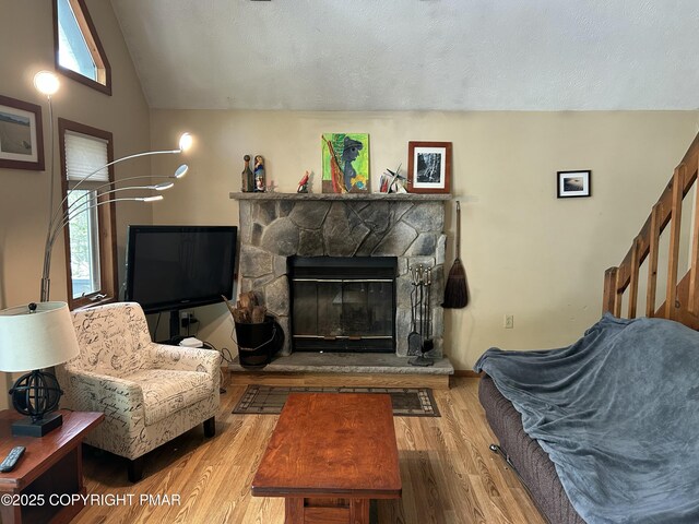 229 Wyomissing Dr, Pocono Lake, PA 18347 - photo 14