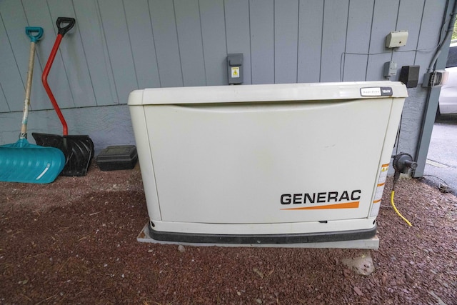 151 Forest Dr, Canadensis, PA 18325 - exterior view of a power unit