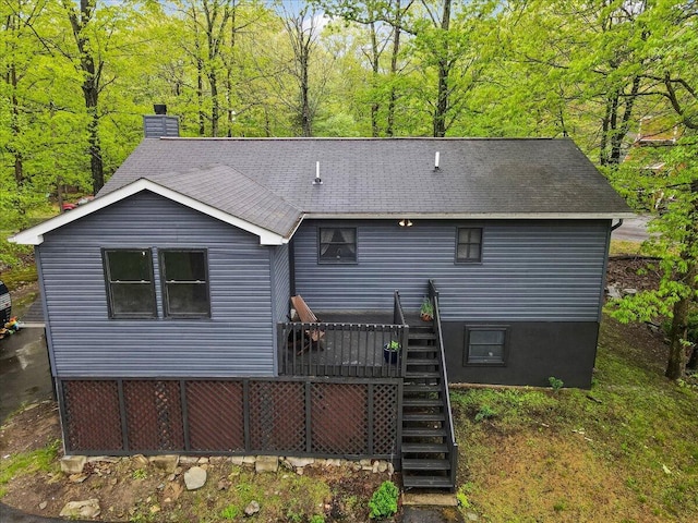 1228 Woodland Dr, East Stroudsburg, PA 18301 - photo 32