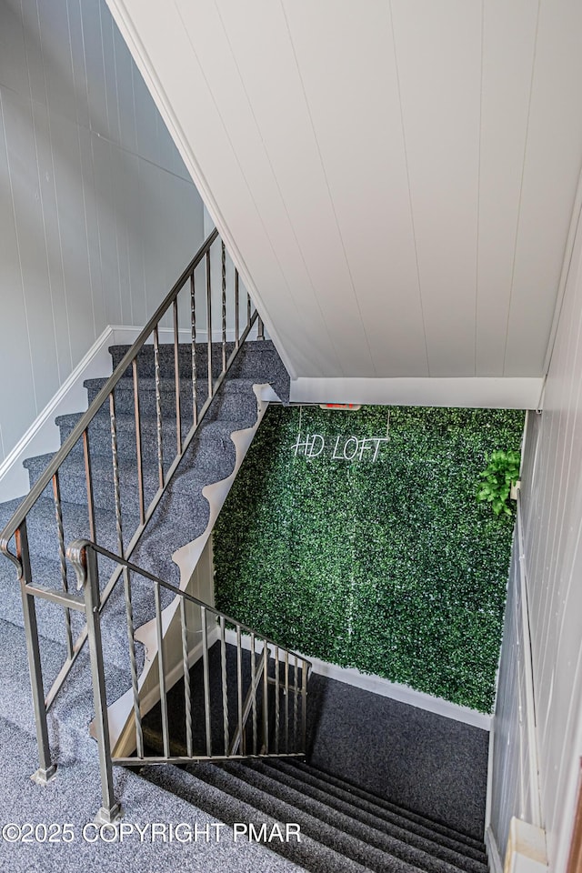 255 Washington St, East Stroudsburg, PA 18301 - photo 7